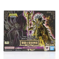 2026年最新】聖闘士聖衣神話EX オピュクスオデッセウスの人気アイテム