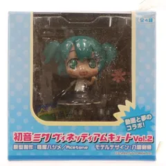 2026年最新】初音ミク ヴィネッティアムキュートの人気アイテム - メルカリ