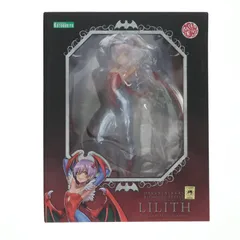 ヴァンパイア美少女 リリス 1/7 完成品 フィギュア(SV301) コトブキヤ
