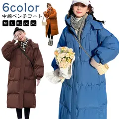 ベンチコート レディース 防寒着 ロングコート 中綿コート ロング丈 防寒コート キルティングコート 無地 厚手 中綿 アウター フード付き アウトドア 通勤 通学 あったか  スポーツ観戦 冬 防風#haze866