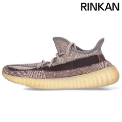 アディダス ×カニエウエスト Kanye West  YEEZY BOOST 350 V2 ZYON FZ1267 イージーブーストザイオンスニーカー メンズ 25cm