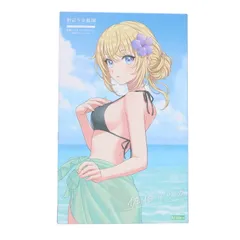 創彩少女庭園 1/10 佐伯リツカ【水着】ヘアアレンジVer. プラモデル(JK062) コトブキヤ