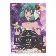 PLAMAX MF-08 minimum factory 1/20 랭커리 극장판 마크로스 F 연리 비익 프라모델 맥스 팩토리