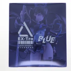 Colors:BLUE Colors:カラーズ 1/7 完成品 フィギュア GOODSMILE ONLINE SHOP&Amazon.co.jp&あみあみ&アニメイト限定 Solarain(ソーラレイン)