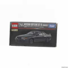 トミカプレミアム 26 日産 スカイライン GT-R BNR32(ブラック) 完成品 ミニカー タカラトミー