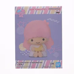 ララ サンリオキャラクターズ SOFVIMATES〜ララ〜 ソフビフィギュア プライズ(2814874) バンプレスト