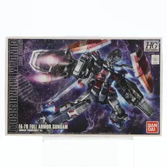 2026年最新】1/144 HG FA-78 フルアーマー・ガンダム(GUNDAM