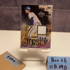 2026年最新】度会 サインの人気アイテム - メルカリ