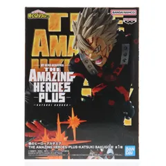爆豪勝己(ばくごうかつき) 僕のヒーローアカデミア THE AMAZING HEROES-PLUS-KATSUKI BAKUGO III フィギュア プライズ(2785024) バンプレスト