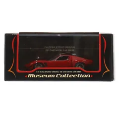 2026年最新】京商 ランボルギーニ イオタの人気アイテム - メルカリ