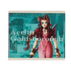 海洋堂 FSS 1/15 ブーレイ傭兵騎士 - メルカリ