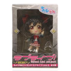 アクセル・ワールド 一番くじ ラストワン - メルカリ