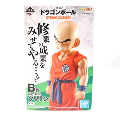 B상 크리린 이치 반 쿠지 드래곤 볼 STRONG CHAINS!! 드래곤 볼 초(슈퍼) MASTERLISE DRAGON BALL 피규어 프라이즈(677) 반다이 스피릿츠