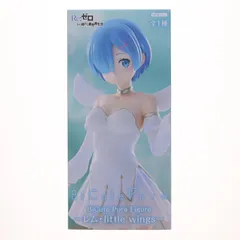 レム Re:ゼロから始める異世界生活 BiCute Pure Figure-レム・little wings- プライズ(AMU-PRZ20405) フリュー