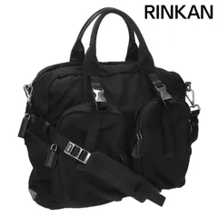 プラダ 三角ロゴプレート 2wayブリーフケースハンドバッグ メンズ