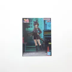シュヴァルグラン ウマ娘 プリティーダービー BoC'z シュヴァルグラン as マリン・C フィギュア プライズ(2748524) バンプレスト