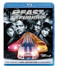 ワイルド・スピード×2 【ブルーレイ&DVDセット】 [Blu-ray]