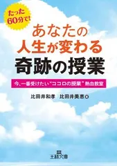 2026年最新】青山禮三の人気アイテム - メルカリ