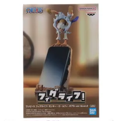 モンキー・D・ルフィ B ワンピース フィグライフ! モンキー・D・ルフィ-ギア5-vol.1&vol.2 ONE PIECE フィギュア プライズ(2827823) バンプレスト