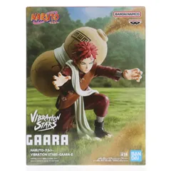 我愛羅(があら) NARUTO-ナルト- VIBRATION STARS-GAARA-II フィギュア プライズ(2784729) バンプレスト