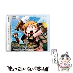 2026年最新】ラグナロクバトルオフラインの人気アイテム - メルカリ