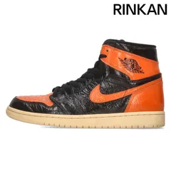 2026年最新】SHATTERED BACKBOARD 3.0の人気アイテム - メルカリ