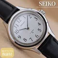 SEIKO 17-0630 セイコー ヴィンテージ 手巻き アラビアインデックス シルバー SS ステンレススチール レザー ベルト交換済 ヴィンテージ アンティーク 1973年製 点検済 【６ヶ月保証】 CH46