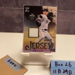 2026年最新】前田悠伍 サインの人気アイテム - メルカリ