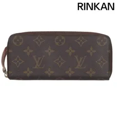 ルイヴィトン  M61298 ポルトフォイユ クレマンス モノグラムレザージッパー長財布 メンズ