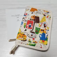 2026年最新】マルチカバー ハンドメイドの人気アイテム - メルカリ