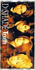 2026年最新】d-shade truthの人気アイテム - メルカリ