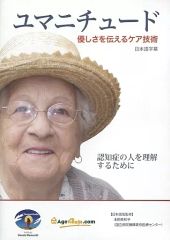 エネルギー・ザ・シークレット DVD エネルギー、波動療法 - メルカリ