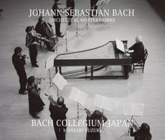 メ*2様 バッハ・コレギウム・ジャパン バッハ合唱曲 鈴木雅明 （79SACD