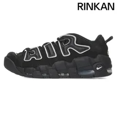 ナイキ ×アンブッシュ AMBUSH  AIR MORE UPTEMPO LOW SP AMBUSH FB1299-001 エアモアアップテンポスニーカー メンズ 29cm