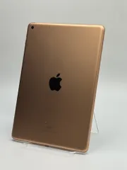 【中古C】iPad 第6世代 128GB ゴールド Wi-Fi バッテリー【81%】