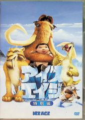 Item thumbnail for item 302ab95b-cc57-451c-9fea-f14fd085830b