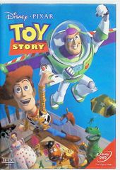 토이 스토리 [DVD]