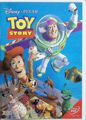 토이 스토리 [DVD]