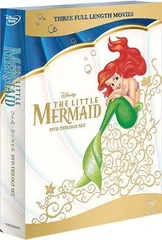 リトル・マーメイド DVDトリロジーセット3枚組　新品未開封 リトル・マーメイド DVD・トリロジーセット (期間限定)[DVD3枚組