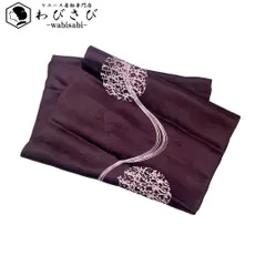 和装小物 帯揚げ 正絹 綸子 丸に抽象曲線模様 紫紺色 C-5578