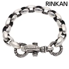 2026年最新】leonard kamhoutの人気アイテム - メルカリ