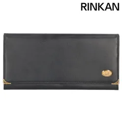 ダンヒル レザー長財布 メンズ