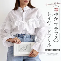 クラシカルブラウス 未使用 レイヤードフリル ブラウス レディース 華やか 上品 フレア裾 透け感 日常着 普段着 日常使い オフィス カジュアル 会社 おでかけ 旅行 女子会 食事会 デート 大人 女子 shifu01