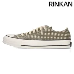 コンバース ×エヌハリウッド N.HOOLYWOOD  1CL883 アンダオカバートリプルコラボチャックテーラースニーカー メンズ 27.5cm