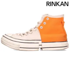 コンバース ×フェンチェンワン Feng Chen Wang  2 in-1 Chuck 70 Hi/169840C 再構築チャックテイラーハイカットスニーカー メンズ 28.5cm