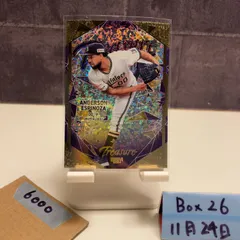 2026年最新】treasure 直筆サインの人気アイテム - メルカリ