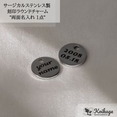 Item thumbnail for item c2e26078-0e98-49d8-afde-1837368aec00