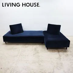 2026年最新】リビングハウス nessoの人気アイテム - メルカリ