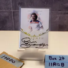 2026年最新】futera uniqueの人気アイテム - メルカリ