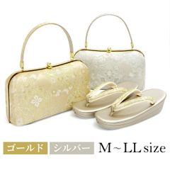 Item thumbnail for item 9ff8ffad-598e-4e28-8859-465d9d3d6884